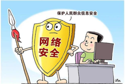 手機(jī)關(guān)機(jī)拔卡仍可定位，大數(shù)據(jù)行程卡揭示信息無處遁形的法律面紗