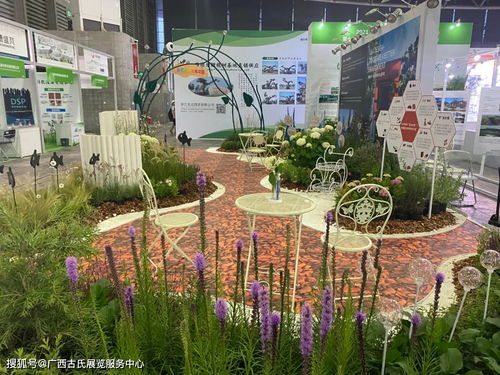 自然共生·未來(lái)之城 第18屆中國(guó)上海國(guó)際園林景觀產(chǎn)業(yè)貿(mào)易博覽會(huì)今日啟幕